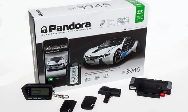 Pandora DXL 3945 Pro